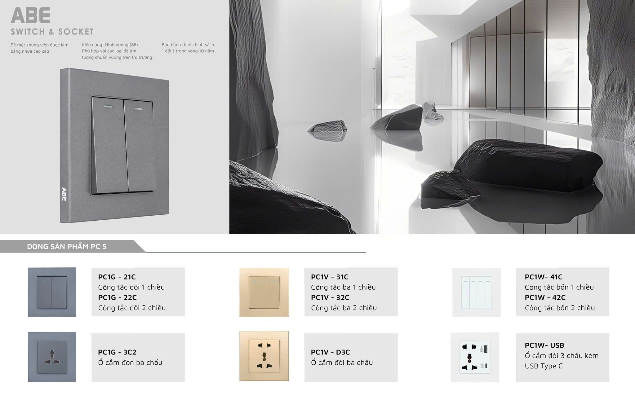 Read more about the article Công Tắc Ổ Cắm PC S: Nơi Phong Cách Bắt Đầu Từ Những Chi Tiết Nhỏ Nhất