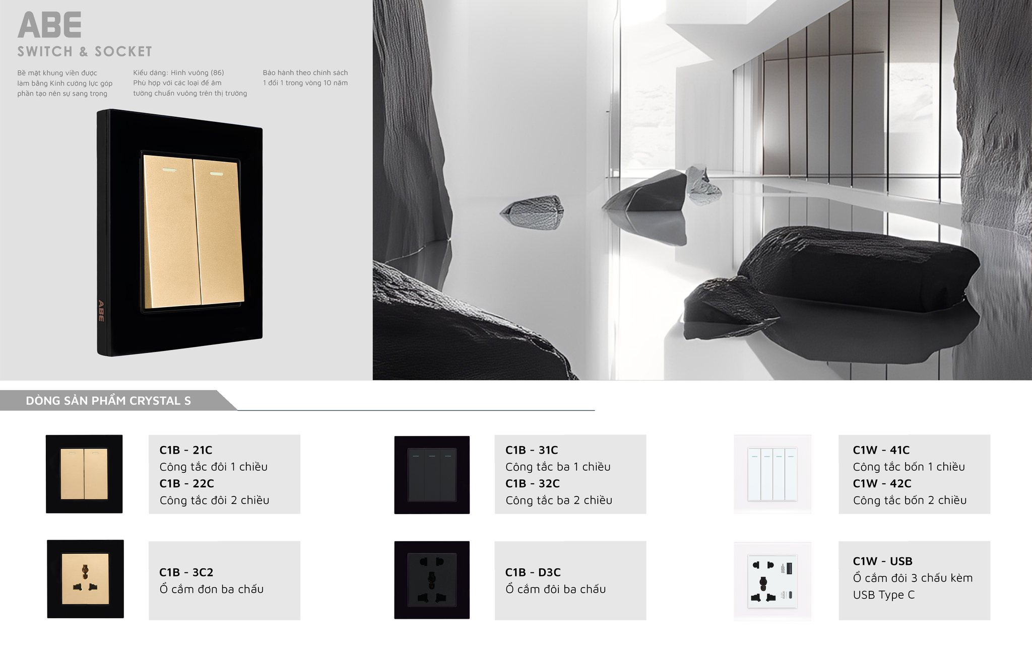 Công tắc ổ cắm vuông mặt kính cường lực Crystal ABE